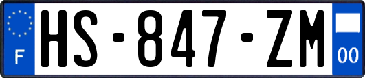 HS-847-ZM