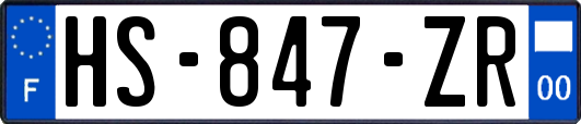 HS-847-ZR