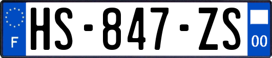 HS-847-ZS