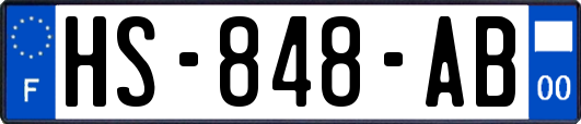 HS-848-AB