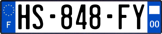 HS-848-FY
