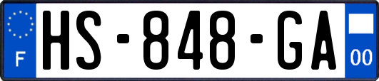 HS-848-GA