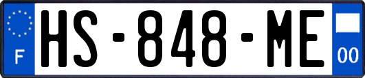 HS-848-ME