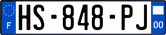 HS-848-PJ