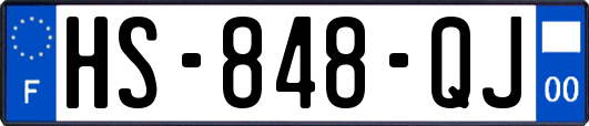 HS-848-QJ