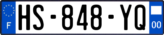 HS-848-YQ