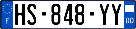 HS-848-YY