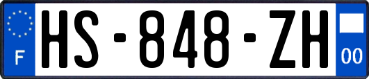 HS-848-ZH