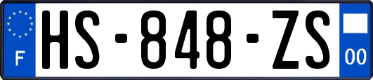 HS-848-ZS