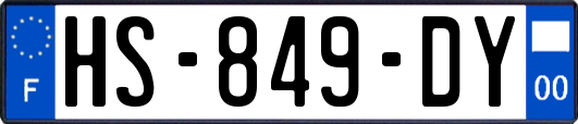 HS-849-DY
