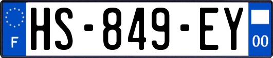 HS-849-EY