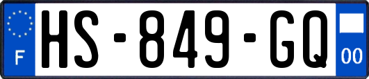 HS-849-GQ