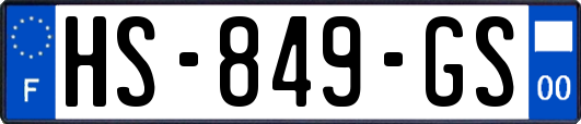 HS-849-GS