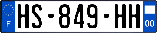 HS-849-HH