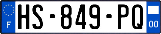HS-849-PQ