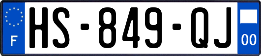 HS-849-QJ