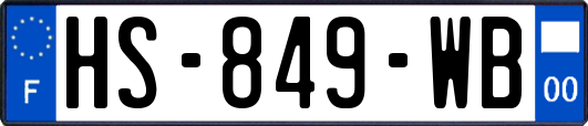 HS-849-WB