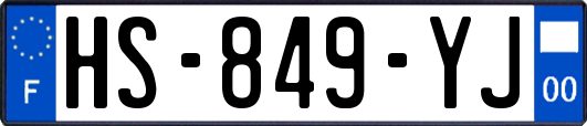 HS-849-YJ