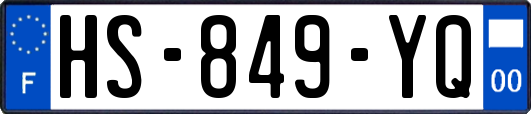 HS-849-YQ