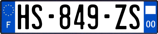 HS-849-ZS