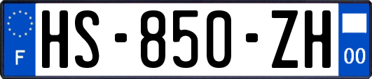 HS-850-ZH