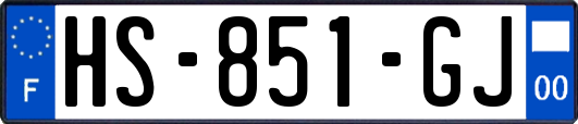 HS-851-GJ