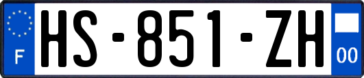 HS-851-ZH