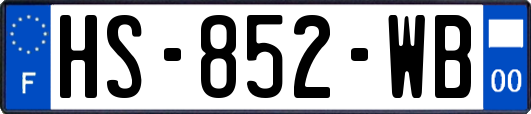 HS-852-WB