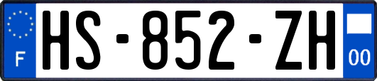 HS-852-ZH