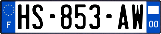HS-853-AW