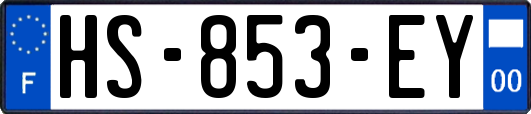 HS-853-EY