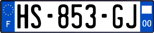 HS-853-GJ