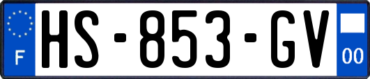 HS-853-GV