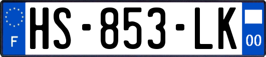 HS-853-LK