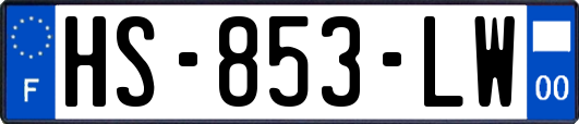 HS-853-LW