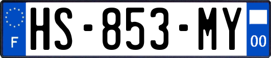 HS-853-MY