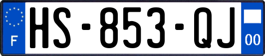 HS-853-QJ