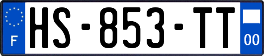 HS-853-TT