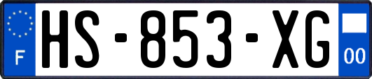 HS-853-XG