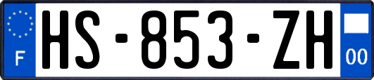 HS-853-ZH