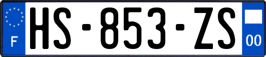 HS-853-ZS