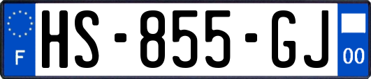 HS-855-GJ