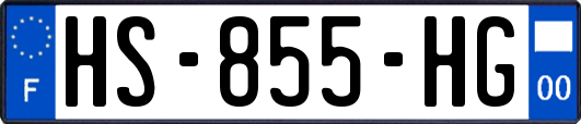 HS-855-HG