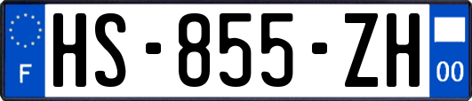 HS-855-ZH
