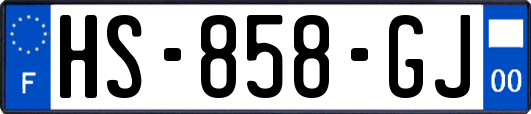 HS-858-GJ