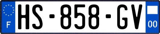 HS-858-GV