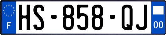 HS-858-QJ
