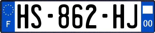 HS-862-HJ