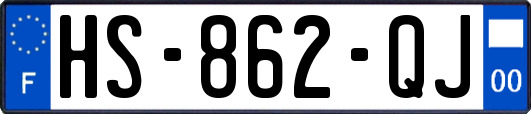 HS-862-QJ