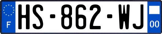 HS-862-WJ